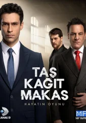 Турецкий сериал Камень, ножницы, бумага